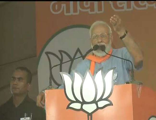 मोदी का मिशन, आतंकवाद, गरीबी, बीमारी हटाना