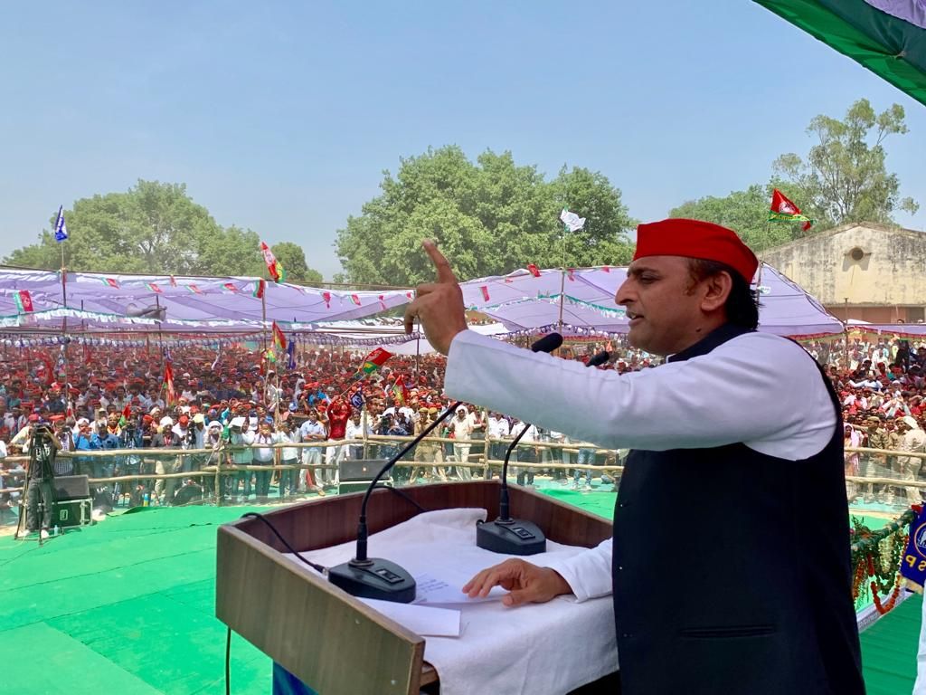 सपा को गुंडा कहते हैं तो अब बाबा का ही रिकार्ड देख लें: अखिलेश यादव