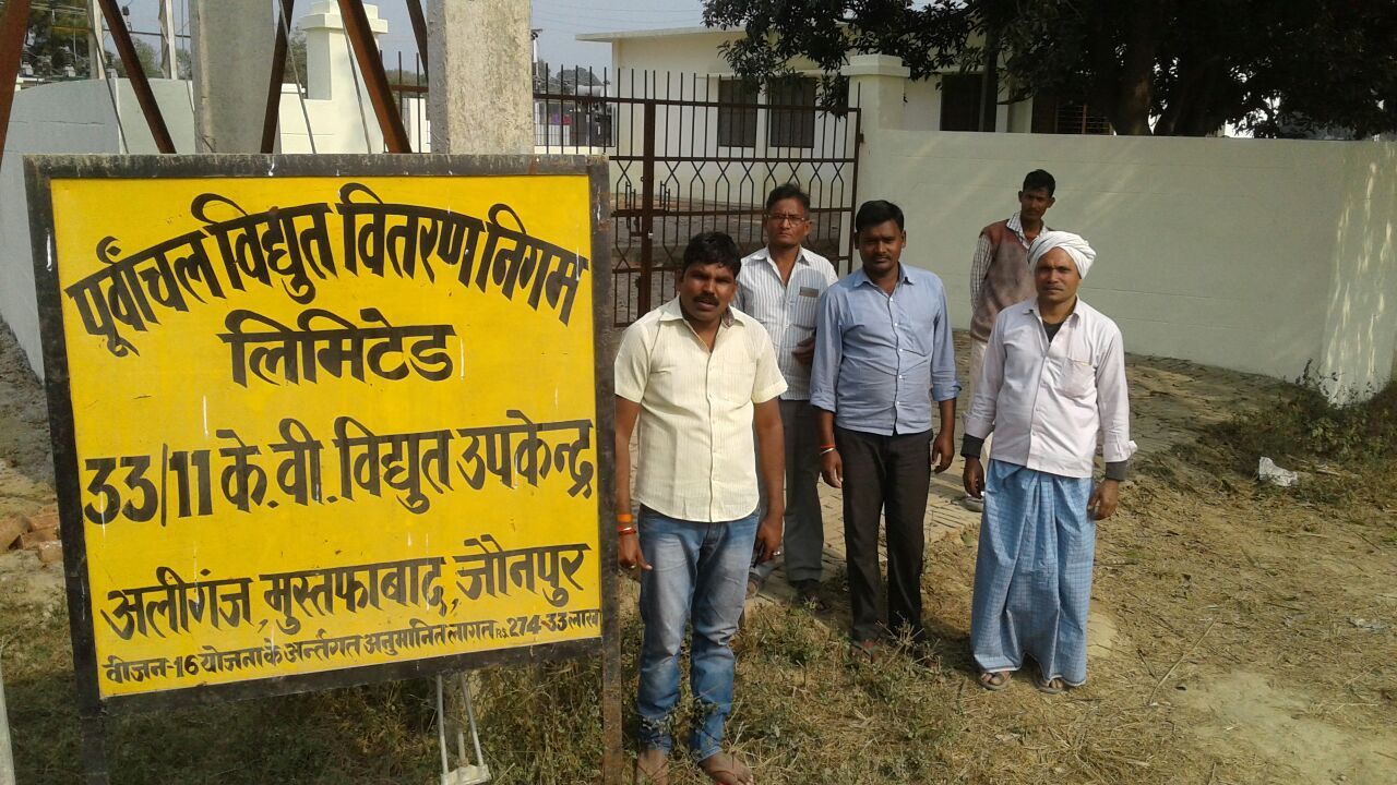 सपा के कार्यों का भाजपा सांसद ने किया लोकार्पण, युवा नेता संतोष यादव ने किया पुरजोर विरोध सपा के कार्यों का भाजपा सांसद ने किया लोकार्पण, युवा नेता संतोष यादव ने किया पुरजोर विरोध