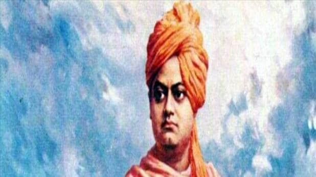अदभुत विचारक,आध्यात्मिक गुरु स्वामी विवेकानंद जी की पुण्यतिथि पर विनम्र श्रद्धांजलि। अदभुत विचारक,आध्यात्मिक गुरु स्वामी विवेकानंद जी की पुण्यतिथि पर विनम्र श्रद्धांजलि।