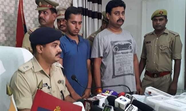 सीएम योगी के OSD के नाम पर अधिकारियों पर रौब जमाने वाले दो जालसाज गिरफ्तार सीएम योगी के OSD के नाम पर अधिकारियों पर रौब जमाने वाले दो जालसाज गिरफ्तार