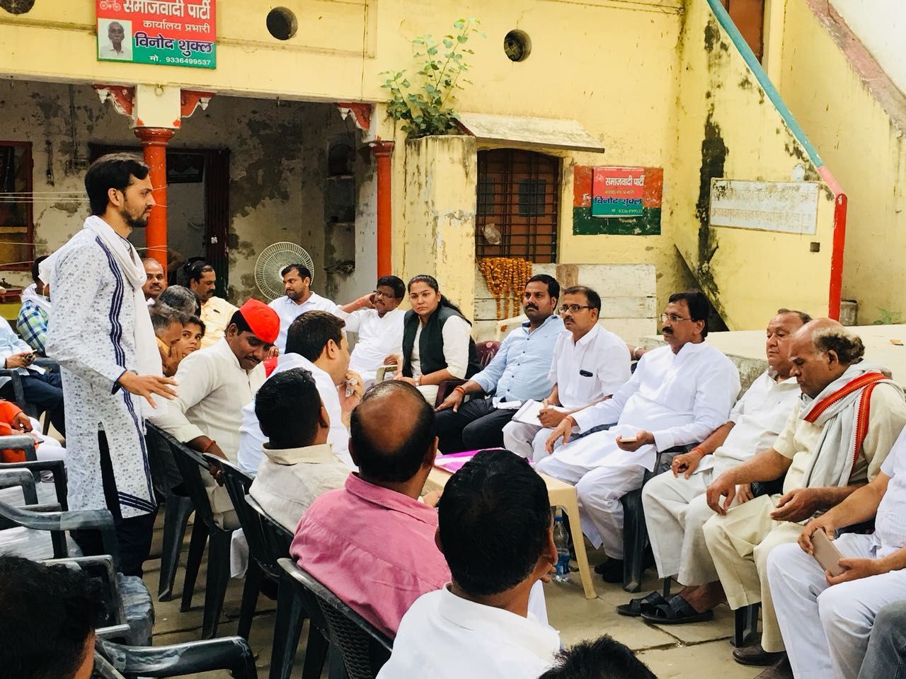 अपराध एवं पेट्रोल डीजल की बढ़ती हुई कीमतों के खिलाफ समाजवादी पार्टी जनहित में करेगी चरणबद्ध आंदोलन अपराध एवं पेट्रोल डीजल की बढ़ती हुई कीमतों के खिलाफ समाजवादी पार्टी जनहित में करेगी चरणबद्ध आंदोलन