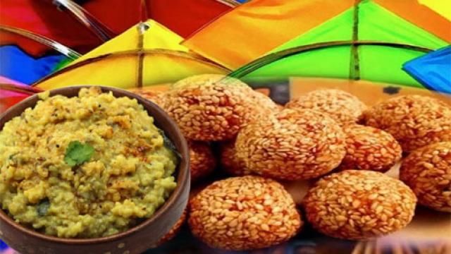 मकर संक्रान्ति अब 15 जनवरी को क्यों हो रही है? मकर संक्रान्ति अब 15 जनवरी को क्यों हो रही है?