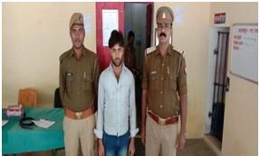 पाक्सो एक्ट का अभियुक्त रविन्द पटेल गिरफ्तार पाक्सो एक्ट का अभियुक्त रविन्द पटेल गिरफ्तार