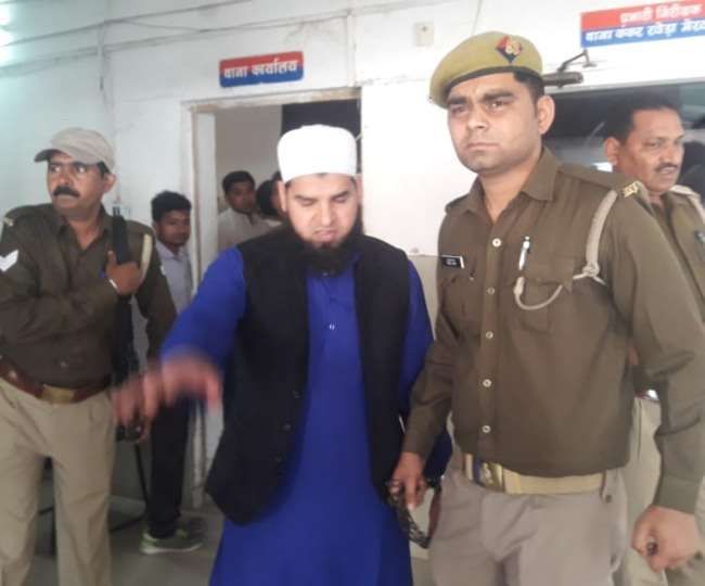 बसपा के पूर्व विधायक हाजी अलीम की हत्या के मामले में बेटा हाजी अनस गिरफ्तार बसपा के पूर्व विधायक हाजी अलीम की हत्या के मामले में बेटा हाजी अनस गिरफ्तार