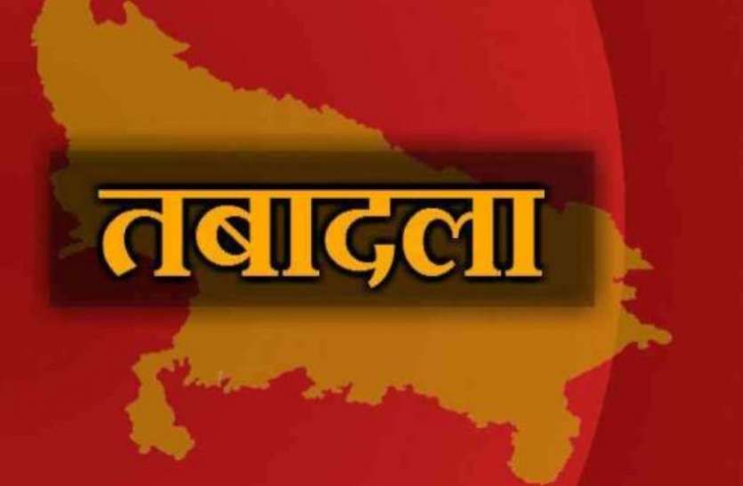 मुरादाबाद बिलारी सात एएनएम के कार्यक्षेत्र बदले