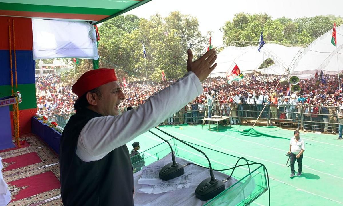 कुडा विधायक को पूर्व सीएम ने दे डाली चेतावनी, 2022 में यूपी में हमारी सरकार बनेगी तो हम सारा हिसाब-किताब कर देंगे कुडा विधायक को पूर्व सीएम ने दे डाली चेतावनी, 2022 में यूपी में हमारी सरकार बनेगी तो हम सारा हिसाब-किताब कर देंगे