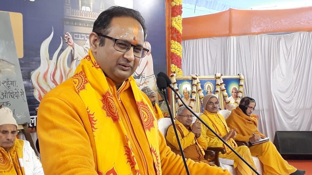 युवाओं को सृजन के कार्य में लगाने के संकल्प के साथ तीन दिवसीय विशाल युवा समागम का समापन