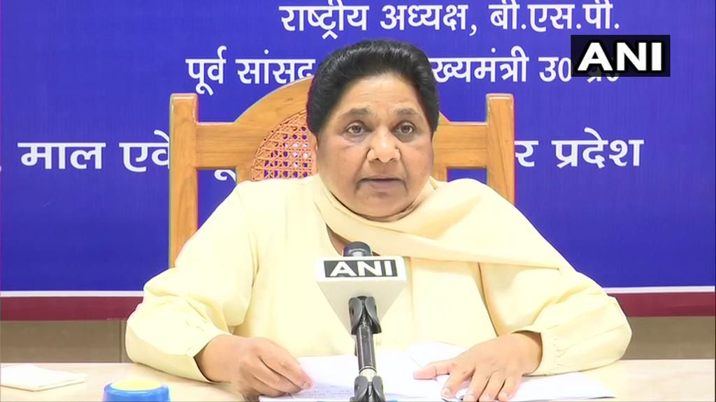 दलित विरोधी व घोर जातिवादी है भाजपा - मायावती दलित विरोधी व घोर जातिवादी है भाजपा - मायावती