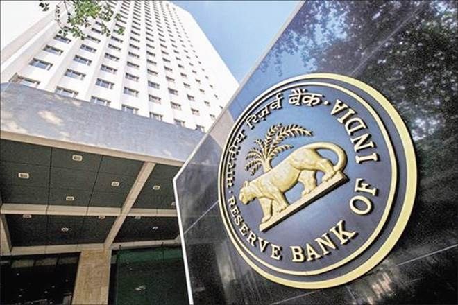 RBI का दिवाली गिफ्ट, रेपो रेट में की 0.25 फीसदी की कटौती RBI का दिवाली गिफ्ट, रेपो रेट में की 0.25 फीसदी की कटौती