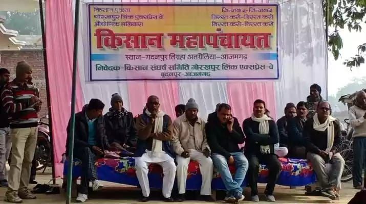 गोरखपुर लिंक एक्सप्रेस वे मामले में किसानों को बहकाने वालों पर कार्रवाई होगी : जिलाधिकारी गोरखपुर लिंक एक्सप्रेस वे मामले में किसानों को बहकाने वालों पर कार्रवाई होगी : जिलाधिकारी