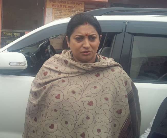 स्मृति से दुष्कर्म पीड़िता ने रो-रो कर लगाई गुहार, न्याय नहीं तो मौत ही दे दीजिए स्मृति से दुष्कर्म पीड़िता ने रो-रो कर लगाई गुहार, न्याय नहीं तो मौत ही दे दीजिए