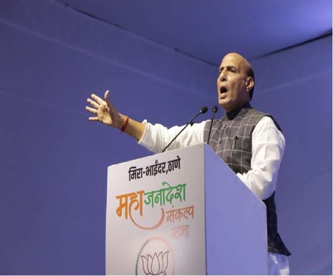 पीएम मोदी के नेतृत्व में सुपरसोनिक स्पीड से भी आगे बढ़ रही सरकार : राजनाथ सिंह पीएम मोदी के नेतृत्व में सुपरसोनिक स्पीड से भी आगे बढ़ रही सरकार : राजनाथ सिंह