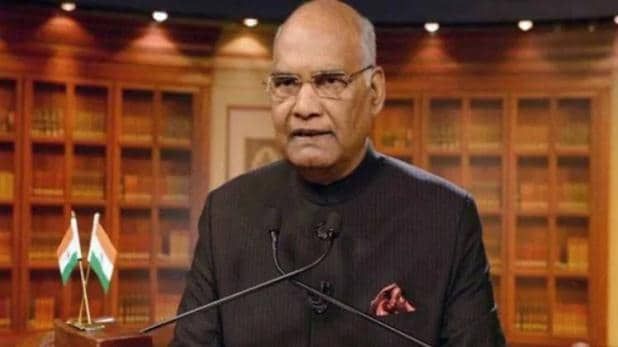 जीएसटी के लागू होने से एक देश, एक कर, एक बाजार की अवधारणा हुई साकार : रामनाथ कोविंद