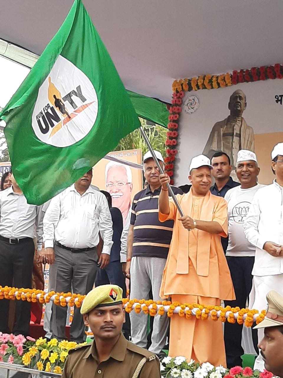 सीएम योगी ने रन फॉर यूनिटी में कहा-देश को बांटने वालों के मंसूबों को कभी पूरा नहीं होने देंगे सीएम योगी ने रन फॉर यूनिटी में कहा-देश को बांटने वालों के मंसूबों को कभी पूरा नहीं होने देंगे