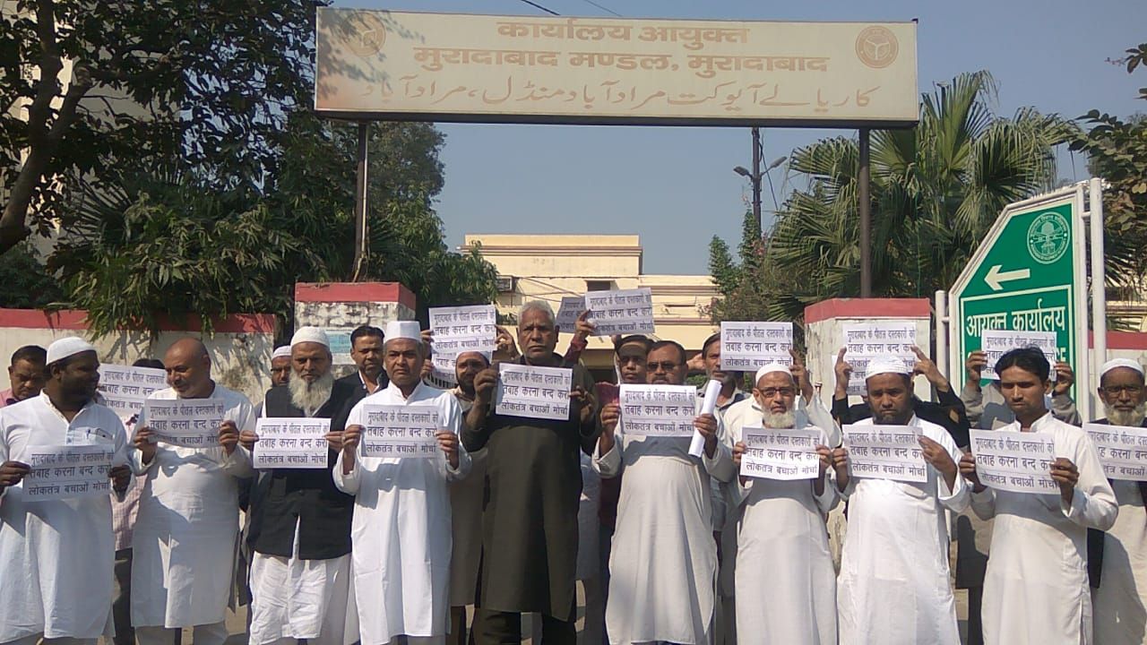 मुरादाबाद का पैतीस हज़ार करोड़ का पीतल कारोबार तबाही के मुहाने पर मुरादाबाद का पैतीस हज़ार करोड़ का पीतल कारोबार तबाही के मुहाने पर
