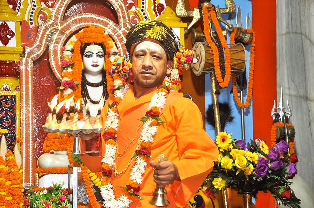 ब्लॉग में आदित्यनाथ ने लिखा, 5 सदी से चल रहे एक बड़े और बहुप्रतीक्षित विवाद का अंततः सुखद और संतोषप्रद समाधान प्राप्त हुआ ब्लॉग में आदित्यनाथ ने लिखा, 5 सदी से चल रहे एक बड़े और बहुप्रतीक्षित विवाद का अंततः सुखद और संतोषप्रद समाधान प्राप्त हुआ