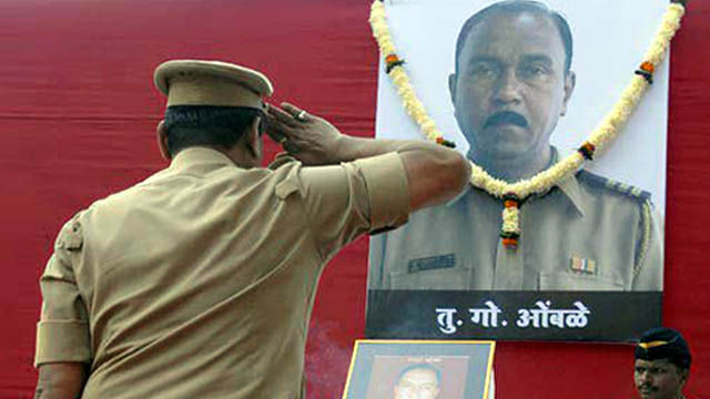 स्वर्गीय तुकाराम ओम्बले जी! स्वर्गीय तुकाराम ओम्बले जी!