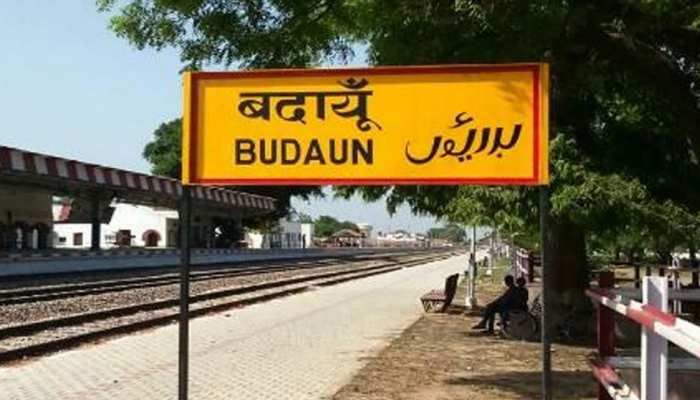 स्वतंत्रता सेनानी चौधरी बदन सिंह यादव, बदायूँ : एक भी स्मारक नही स्वतंत्रता सेनानी चौधरी बदन सिंह यादव, बदायूँ : एक भी स्मारक नही