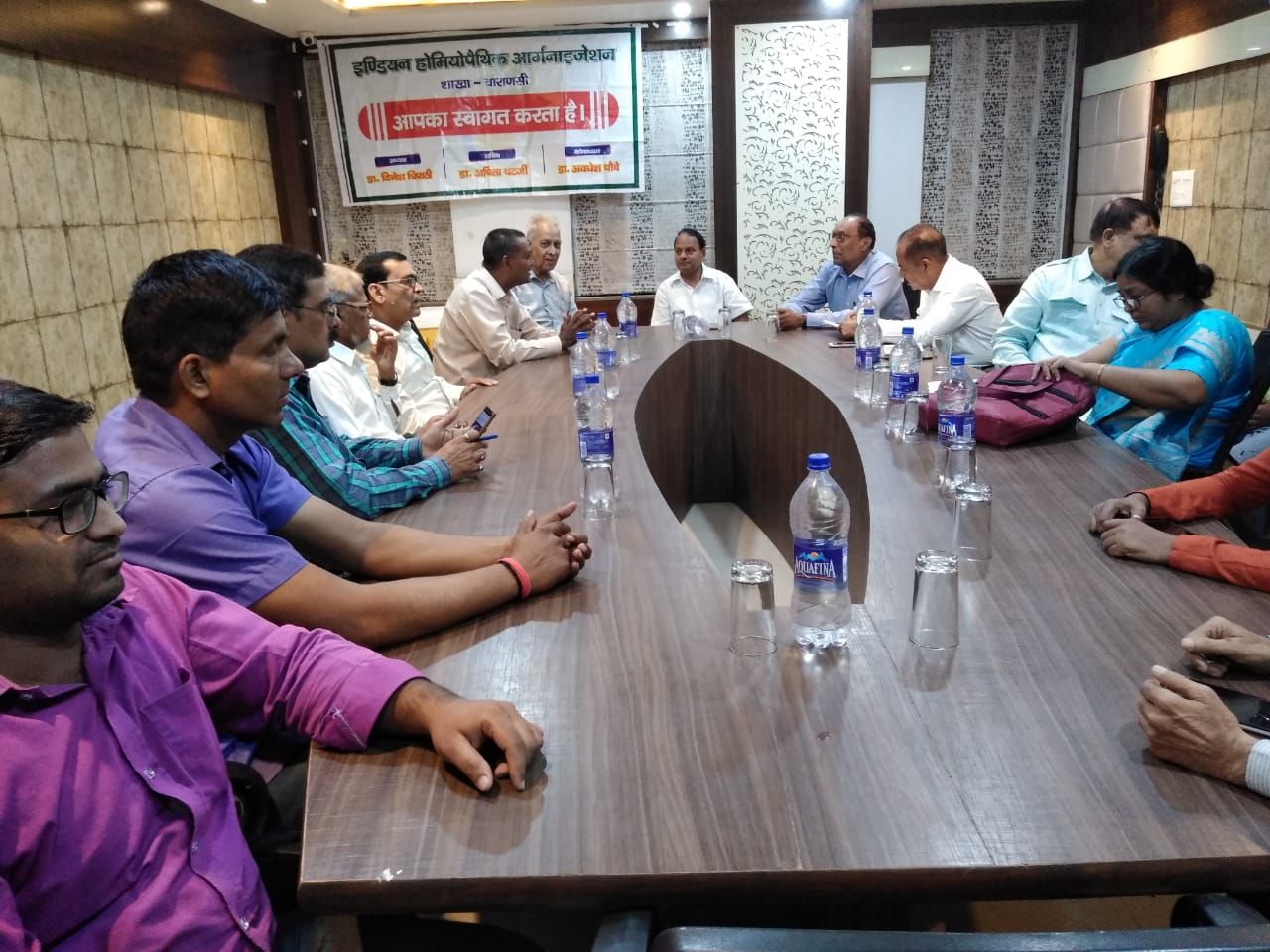 इंडियन होम्योपैथिक ऑर्गेनाइजेशन की बैठक संपन्न इंडियन होम्योपैथिक ऑर्गेनाइजेशन की बैठक संपन्न