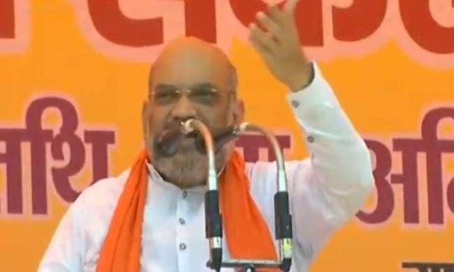 नरेंद्र मोदी के दोबारा PM बनते ही कश्मीर से धारा 370 उखाड़ फेंकेगे : अमित शाह नरेंद्र मोदी के दोबारा PM बनते ही कश्मीर से धारा 370 उखाड़ फेंकेगे : अमित शाह