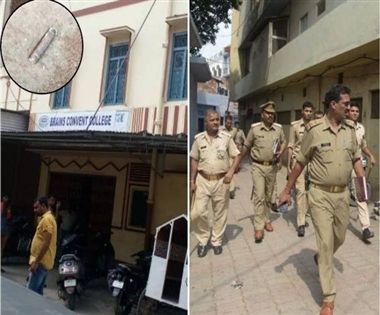 राजधानी में स्कूल के बाहर दो पक्षों के बीच मारपीट-फायरिंग राजधानी में स्कूल के बाहर दो पक्षों के बीच मारपीट-फायरिंग