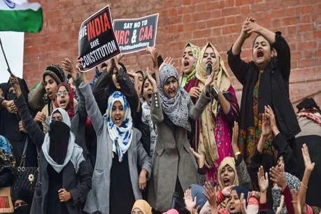 CAA के खिलाफ प्रदर्शन कर रहीं 125 महिलाओं पर केस दर्ज