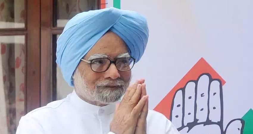 पूर्व प्रधानमंत्री मनमोहन सिंह की सार्थक नसीहत : प्रोफेसर डॉ. योगेन्द्र यादव पूर्व प्रधानमंत्री मनमोहन सिंह की सार्थक नसीहत : प्रोफेसर डॉ. योगेन्द्र यादव