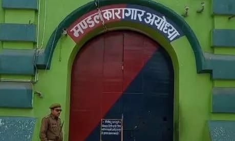 मुस्लिम कैदियों ने रखा नवरात्रि का व्रत, बोले- मां दुर्गा पर पूरी आस्था
