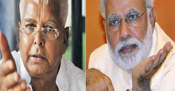 मिट्टी में मिल जाऊंगा लेकिन लेकिन भाजपा को हटाकर दम लूगा : लालू यादव मिट्टी में मिल जाऊंगा लेकिन लेकिन भाजपा को हटाकर दम लूगा : लालू यादव