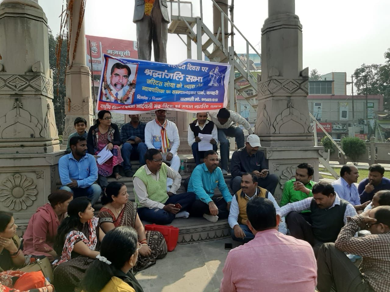 जस्टिस लोया के संदिग्ध मौत की फिर से जांच कराए महाराष्ट्र सरकार जस्टिस लोया के संदिग्ध मौत की फिर से जांच कराए महाराष्ट्र सरकार