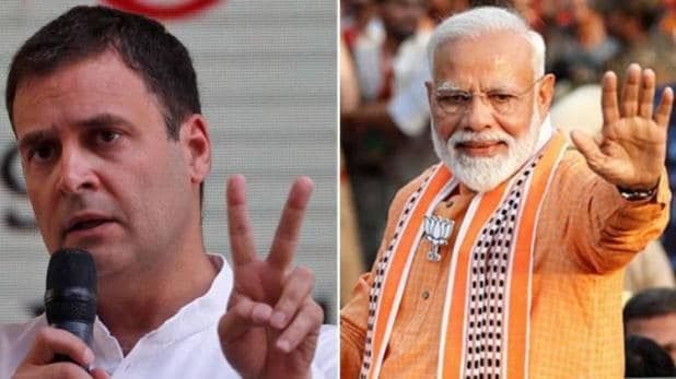 सट्टा बाजार के मुताबिक बीजेपी को 245 कांग्रेस को करीब 80 से 82 सीट दे रहा है. सट्टा बाजार के मुताबिक बीजेपी को 245 कांग्रेस को करीब 80 से 82 सीट दे रहा है.