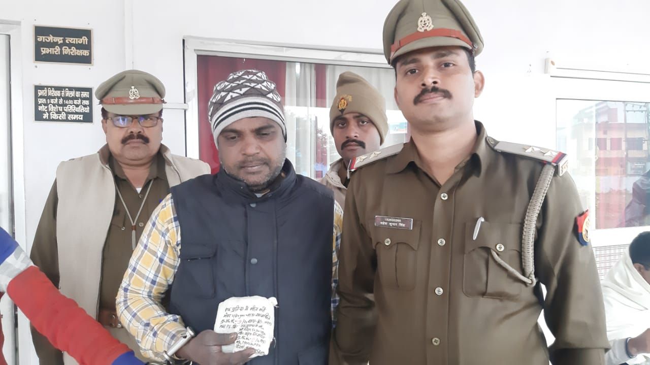 बिलारी पुलिस ने दबोचा नशे का सरगना