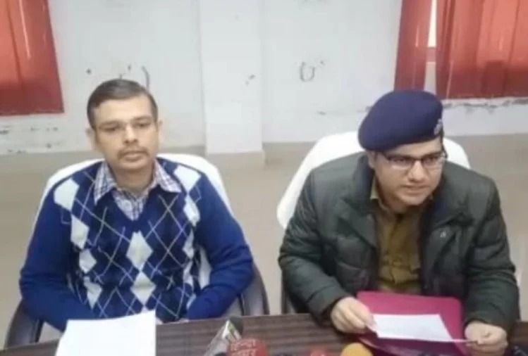 बाराबंकी : दुष्कर्म पीड़िता छात्रा की आत्महत्या मामले में एसपी-डीएम ने की संयुक्त प्रेसवार्ता