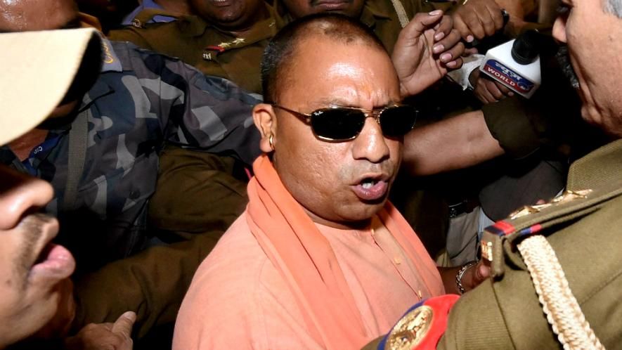 रायबरेली सामूहिक हत्याकांड: सीएम योगी ने मुआवजे का किया ऐलान, 10 दिन में मांगी रिपोर्ट रायबरेली सामूहिक हत्याकांड: सीएम योगी ने मुआवजे का किया ऐलान, 10 दिन में मांगी रिपोर्ट