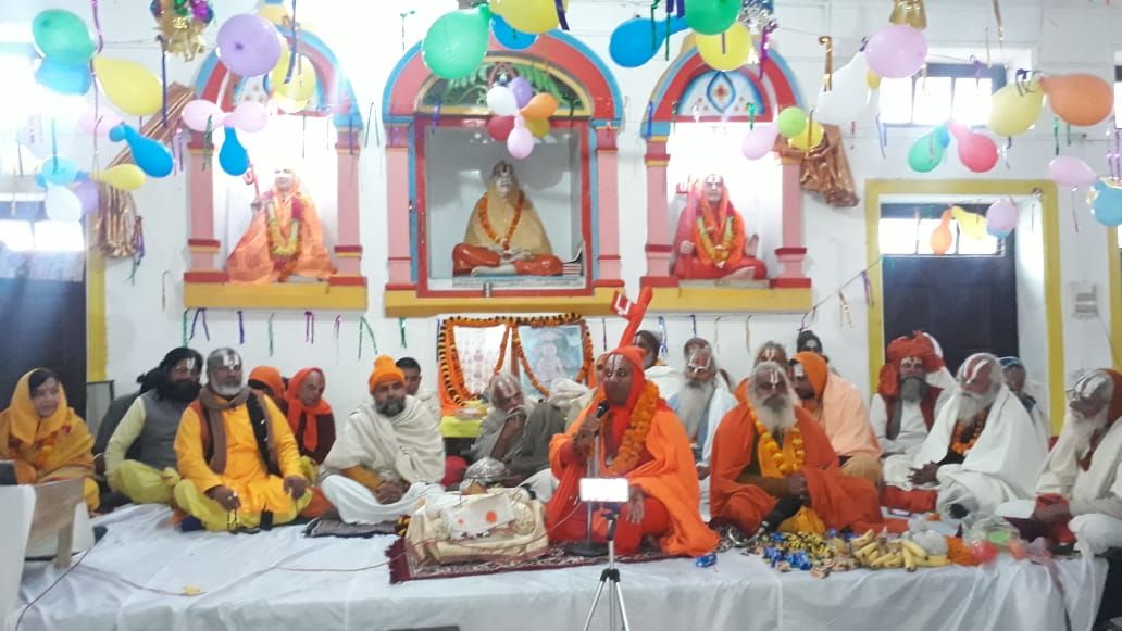 अयोध्या के भगवदाचार्य स्मारक सदन में ज.गु. रामानन्दाचार्य महराज की 720वीं जयंती धूमधाम से मनाई गई अयोध्या के भगवदाचार्य स्मारक सदन में ज.गु. रामानन्दाचार्य महराज की 720वीं जयंती धूमधाम से मनाई गई