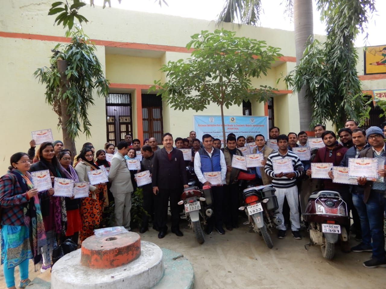 शिक्षकों का पांच दिवसीय प्रशिक्षण सम्पन्न