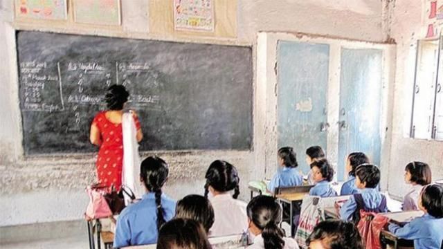 फर्जीवाड़े पर शिक्षकों खिलाफ एक्शन से खलबली, बर्खास्त होंगे 81 फर्जी टीचर फर्जीवाड़े पर शिक्षकों खिलाफ एक्शन से खलबली, बर्खास्त होंगे 81 फर्जी टीचर
