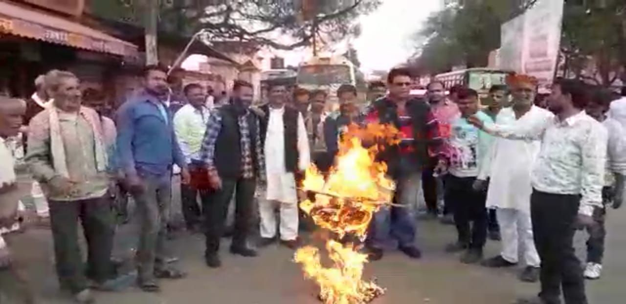 ज्योतियादित्य सिंधिया द्वारा भारतीय जानता पार्टी जॉइन करने पर बदायूँ कांग्रेस में रोष ज्योतियादित्य सिंधिया द्वारा भारतीय जानता पार्टी जॉइन करने पर बदायूँ कांग्रेस में रोष