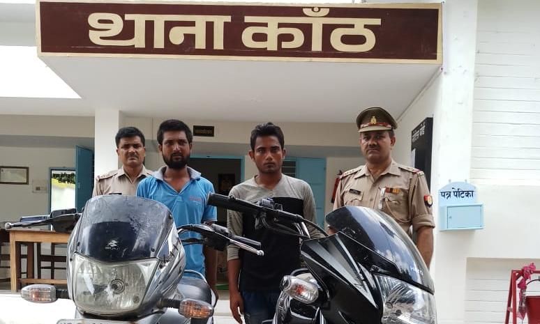 पुलिस द्वारा वाहन चोर गिरोह का पर्दाफाश पुलिस द्वारा वाहन चोर गिरोह का पर्दाफाश