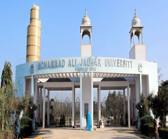 जाैहर यूनिवर्सिटी के उर्दू गेट पर फिर कार्रवाई के आदेश जाैहर यूनिवर्सिटी के उर्दू गेट पर फिर कार्रवाई के आदेश