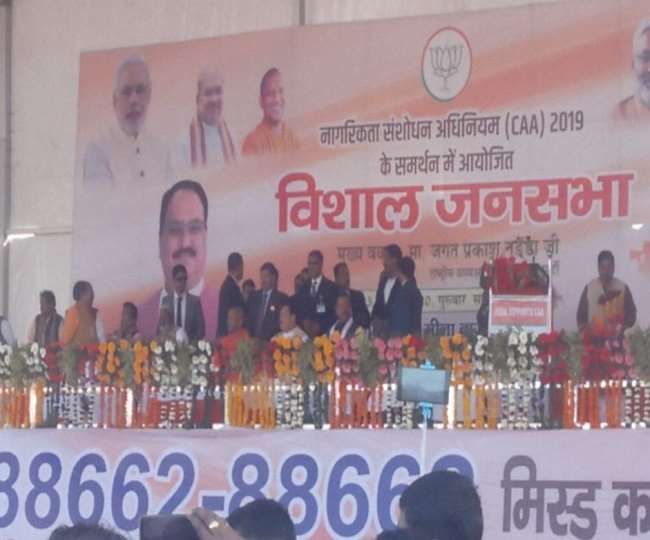 घबराएं नहीं, ये देश की जनता का ही है कानून घबराएं नहीं, ये देश की जनता का ही है कानून