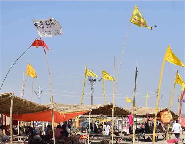 ध्‍वज पताका है तीर्थ पुरोहितों और संतों की पहचान #आस्था_की_खिचड़ी