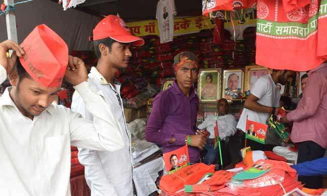 निकाय चुनाव के पहले चरण के चुनाव में नाम वापसी आज निकाय चुनाव के पहले चरण के चुनाव में नाम वापसी आज