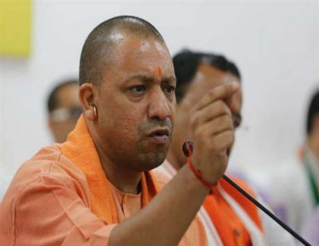 योगी आदित्य नाथ ने पेश किया यूपी सरकार का 100 दिन का रिपोर्ट कार्ड योगी आदित्य नाथ ने पेश किया यूपी सरकार का 100 दिन का रिपोर्ट कार्ड