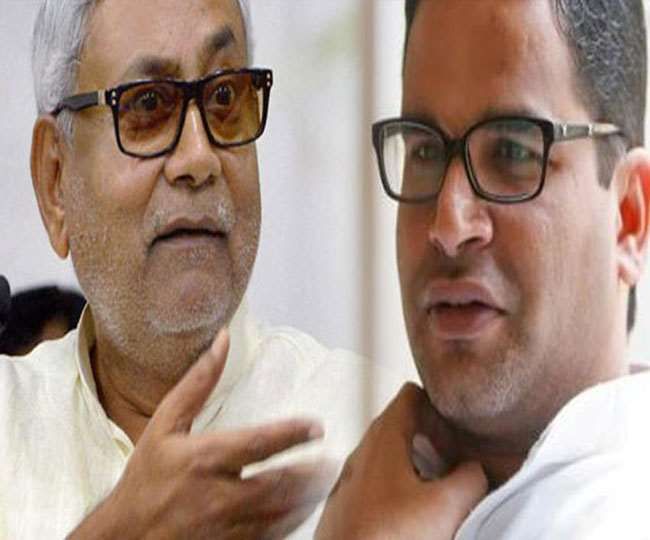 नीतीश का पीके पर हमला जोरदार : अभय सिंह नीतीश का पीके पर हमला जोरदार : अभय सिंह