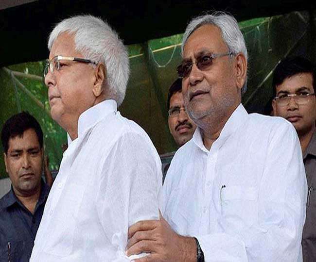 रिपोर्ट में दावा- जल्द हो सकता है लालू यादव और नीतीश कुमार के महागठबंधन का अंत रिपोर्ट में दावा- जल्द हो सकता है लालू यादव और नीतीश कुमार के महागठबंधन का अंत