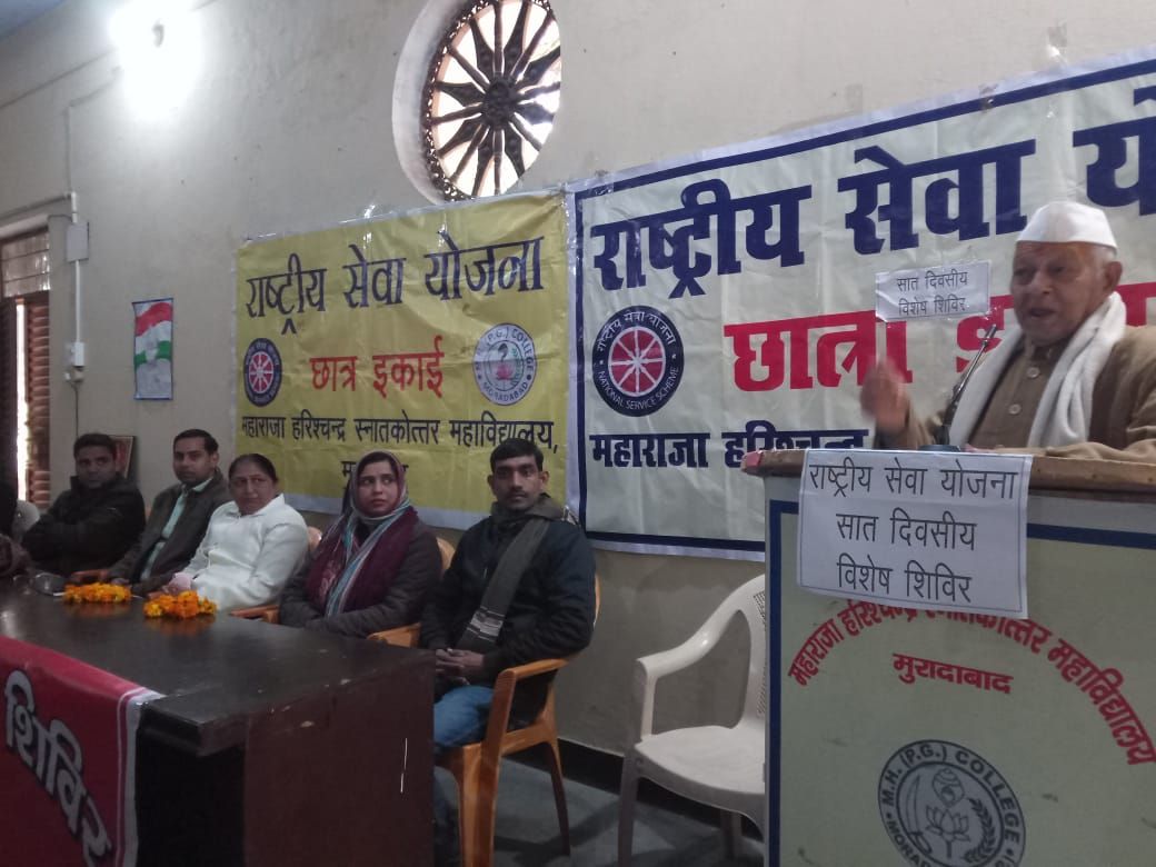 महाराजा हरिश्चंद्र पीजी कॉलेज की छात्र एवं छात्रा इकाइयों द्वारा जल संरक्षण जागरूकता रैली एवं स्वास्थ्य परीक्षण किया गया।