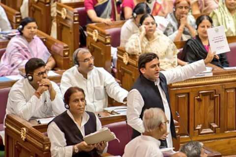 सपा विधायक शैलेन्द्र यादव ललई ने ताबड़तोड़ बीजेपी के 100 दिन के कारनामों का हिसाब सदन मे दिया-जेपी यादव सपा विधायक शैलेन्द्र यादव ललई ने ताबड़तोड़ बीजेपी के 100 दिन के कारनामों का हिसाब सदन मे दिया-जेपी यादव