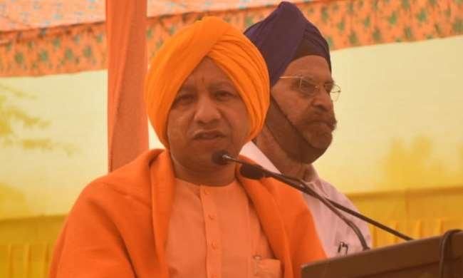 बोले CM योगी, करतारपुर साहिब के बाद अब ननकाना साहिब जाने की बारी बोले CM योगी, करतारपुर साहिब के बाद अब ननकाना साहिब जाने की बारी